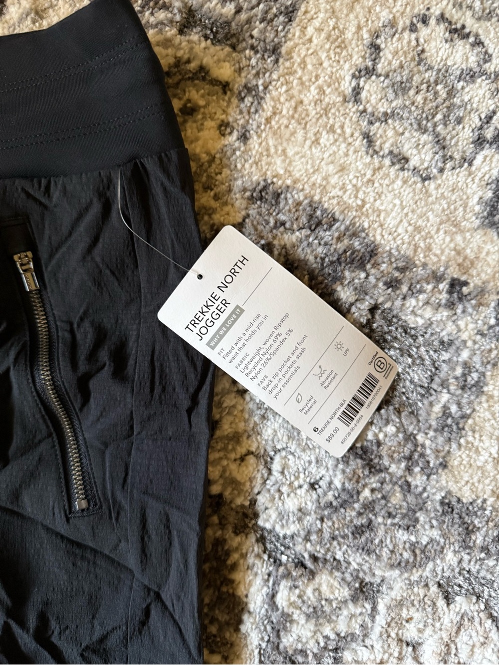 BRAND NEW ATHLETA JOGGERS 💞 - Picture 3 of 7
